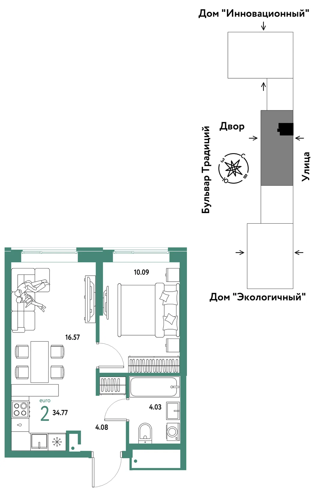 Планировка 2-комн. квартира, 34.77 м² ЖК «Микрорайон Домашний»