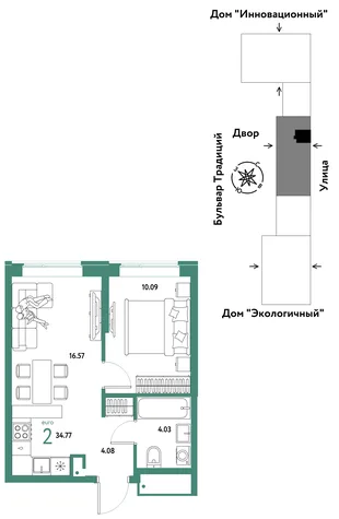 Планировка 2-комн. квартира, 34.77 м² ЖК «Микрорайон Домашний»