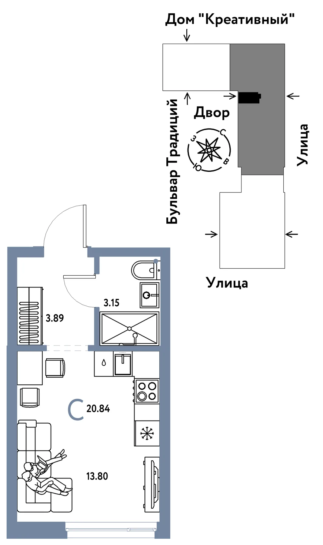 Планировка Студия, 20.84 м² ЖК «Микрорайон Домашний»