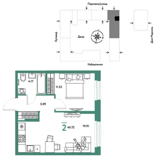 Планировка 2-комн. квартира, 40.72 м² ЖК «Европейский берег 2.0»