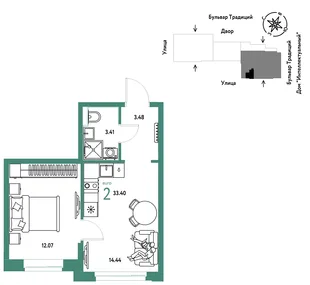 Планировка 2-комн. квартира, 33.4 м² ЖК «Микрорайон Домашний»