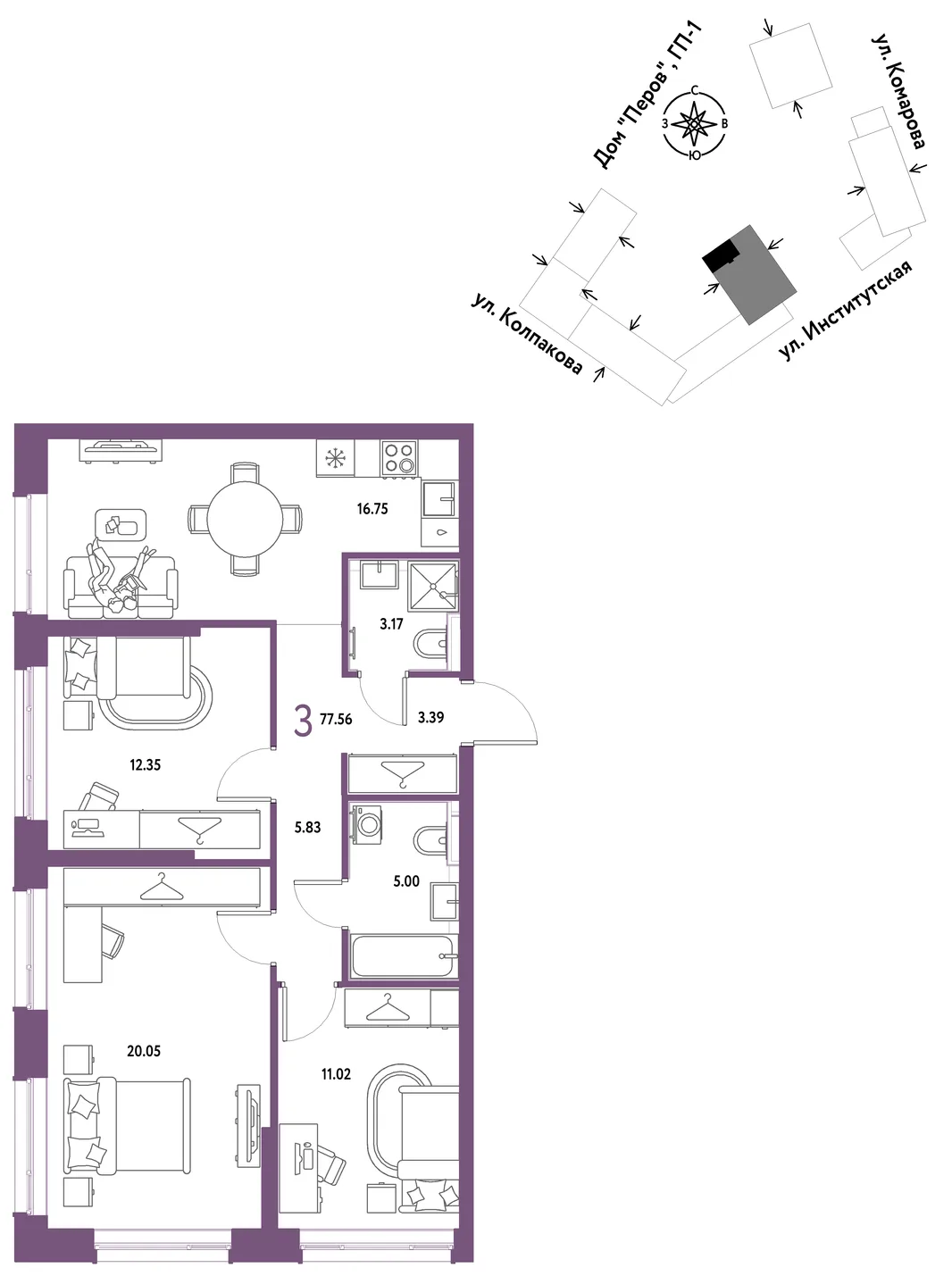 Планировка 3-комн. квартира, 77.56 м² ЖК «Страна.Парковая»