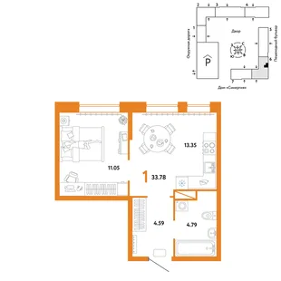 Планировка 1-комн. квартира, 33.78 м² ЖК «Юнион»