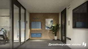 Квартира 1-комн. квартира, 37.13 м² ЖК «Причал» Фото 13 Квартира 1-комн. квартира, 37.13 м² ЖК «Причал» Фото 13