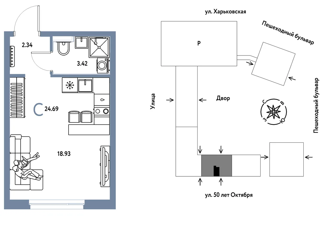 Планировка Студия, 24.69 м² ЖК «Сердце Сибири»