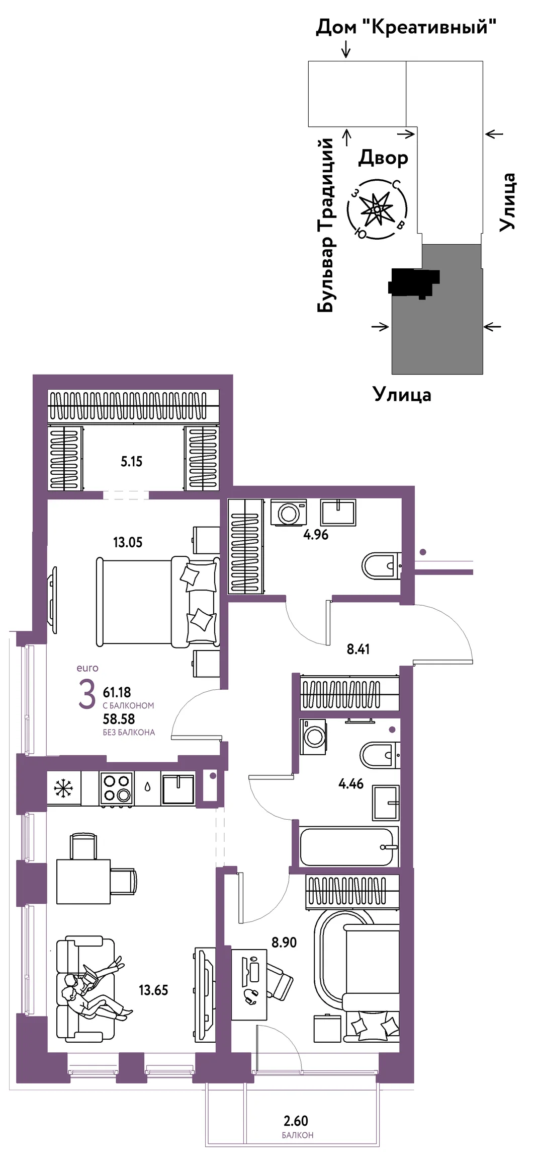 Планировка 3-комн. квартира, 61.18 м² ЖК «Микрорайон Домашний»
