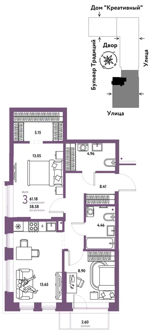Планировка 3-комн. квартира, 61.18 м² ЖК «Микрорайон Домашний»