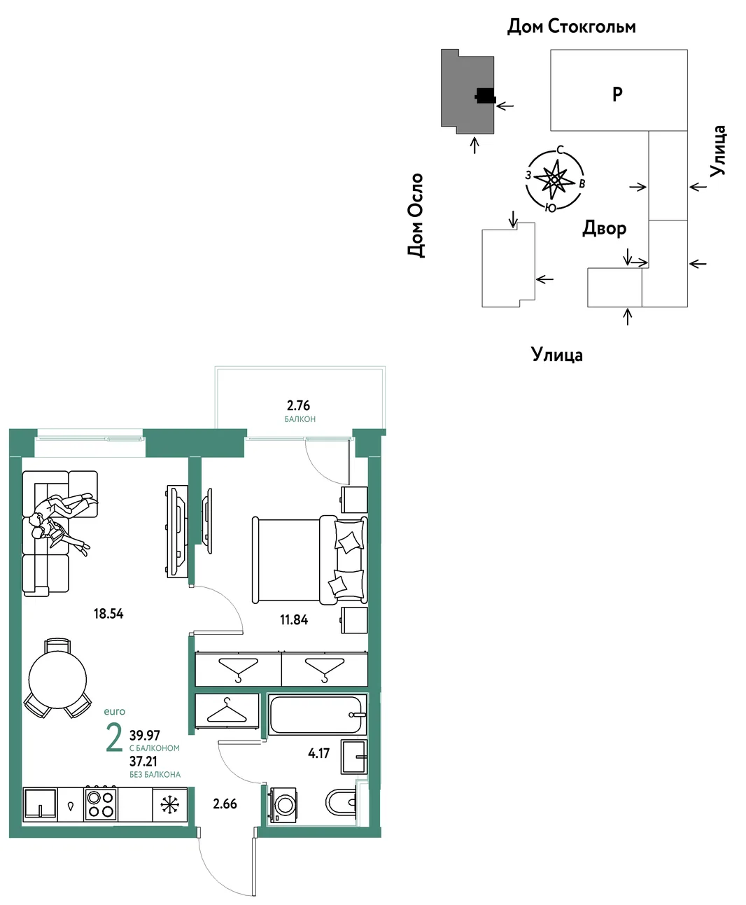 Планировка 2-комн. квартира, 39.97 м² ЖК «Европейский берег 2.0»