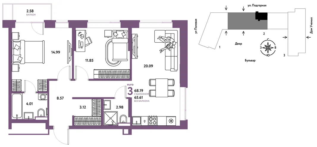 Планировка 3-комн. квартира, 68.32 м² ЖК «Авторский»