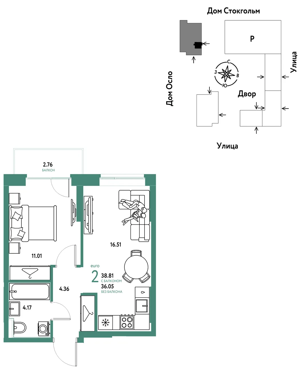 Планировка 2-комн. квартира, 38.81 м² ЖК «Европейский берег 2.0»