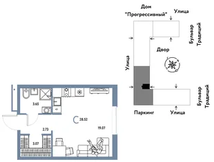 Планировка Студия, 28.52 м² ЖК «Микрорайон Домашний»