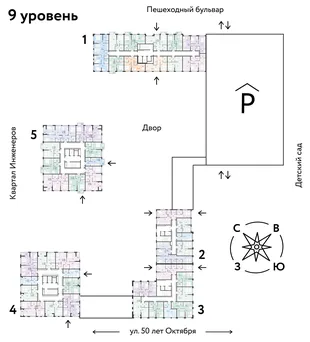 Квартира 2-комн. квартира, 49.89 м² ЖК «Сердце Сибири» Фото 1 Квартира 2-комн. квартира, 49.89 м² ЖК «Сердце Сибири» Фото 1