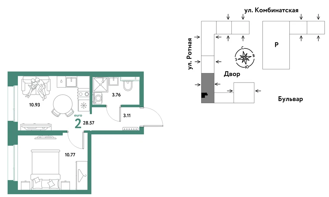 Планировка 2-комн. квартира, 28.41 м² ЖК «Уральский сад»