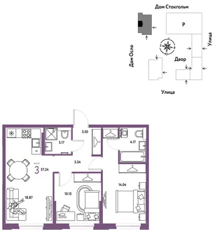 Планировка 3-комн. квартира, 57.24 м² ЖК «Европейский берег 2.0»