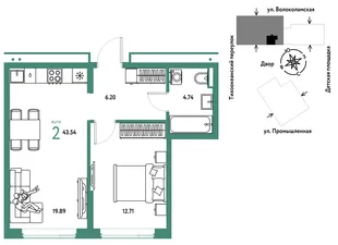 Планировка 2-комн. квартира, 43.54 м² ЖК «Страна Прибрежная»
