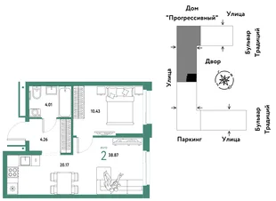 Планировка 2-комн. квартира, 38.87 м² ЖК «Микрорайон Домашний»
