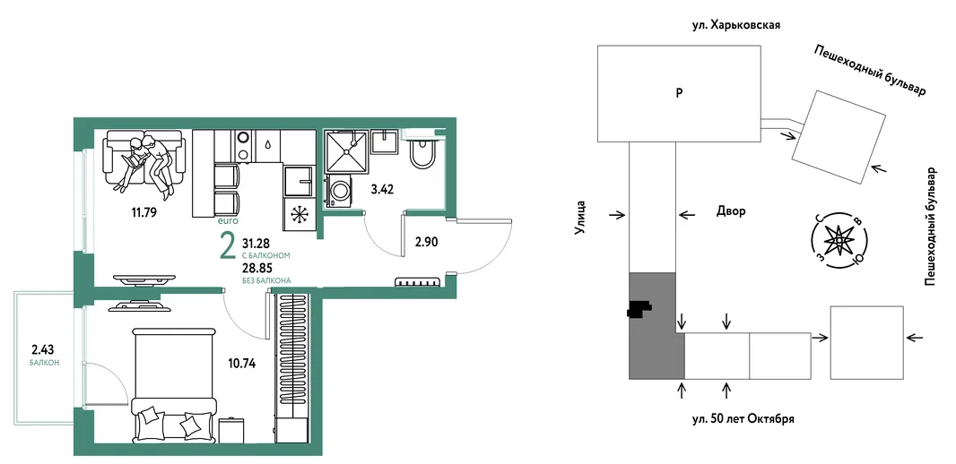 Планировка 2-комн. квартира, 31.28 м² ЖК «Сердце Сибири»
