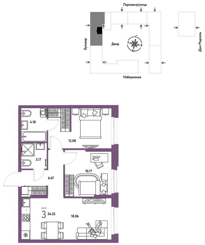Планировка 3-комн. квартира, 54.33 м² ЖК «Европейский берег 2.0» Планировка 3-комн. квартира, 54.33 м² ЖК «Европейский берег 2.0»