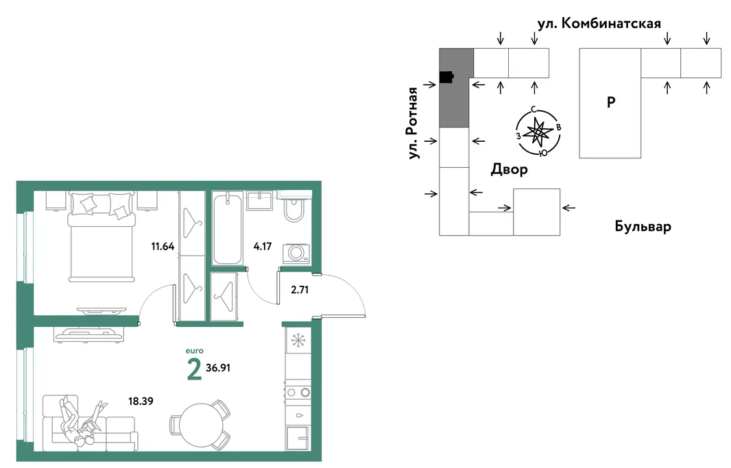 Планировка 2-комн. квартира, 36.71 м² ЖК «Уральский сад»