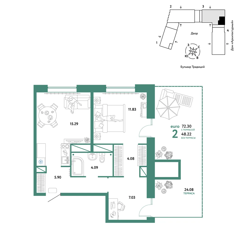 Планировка 2-комн. квартира, 72.3 м² ЖК «Микрорайон Домашний»