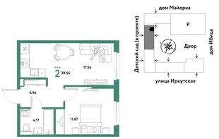 Планировка 2-комн. квартира, 38.54 м² ЖК «Остров-сад»