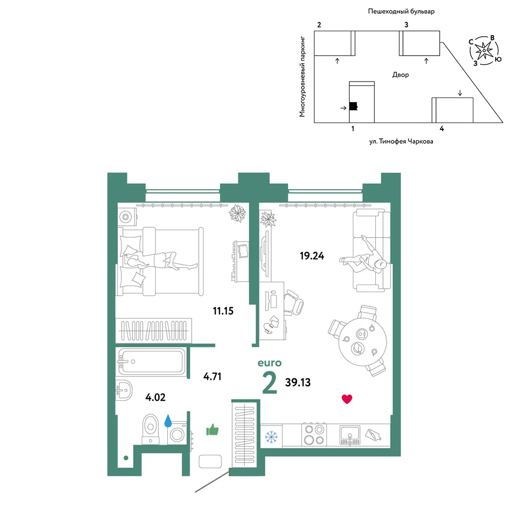 Планировка 2-комн. квартира, 39.13 м² ЖК «Микрорайон Звездный»
