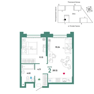 Планировка 2-комн. квартира, 39.13 м² ЖК «Микрорайон Звездный»