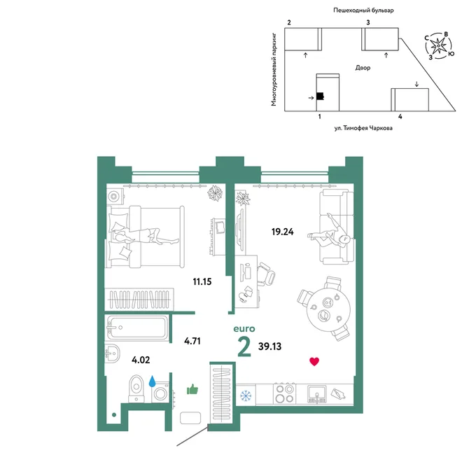 Планировка 2-комн. квартира, 39.13 м² ЖК «Микрорайон Звездный»