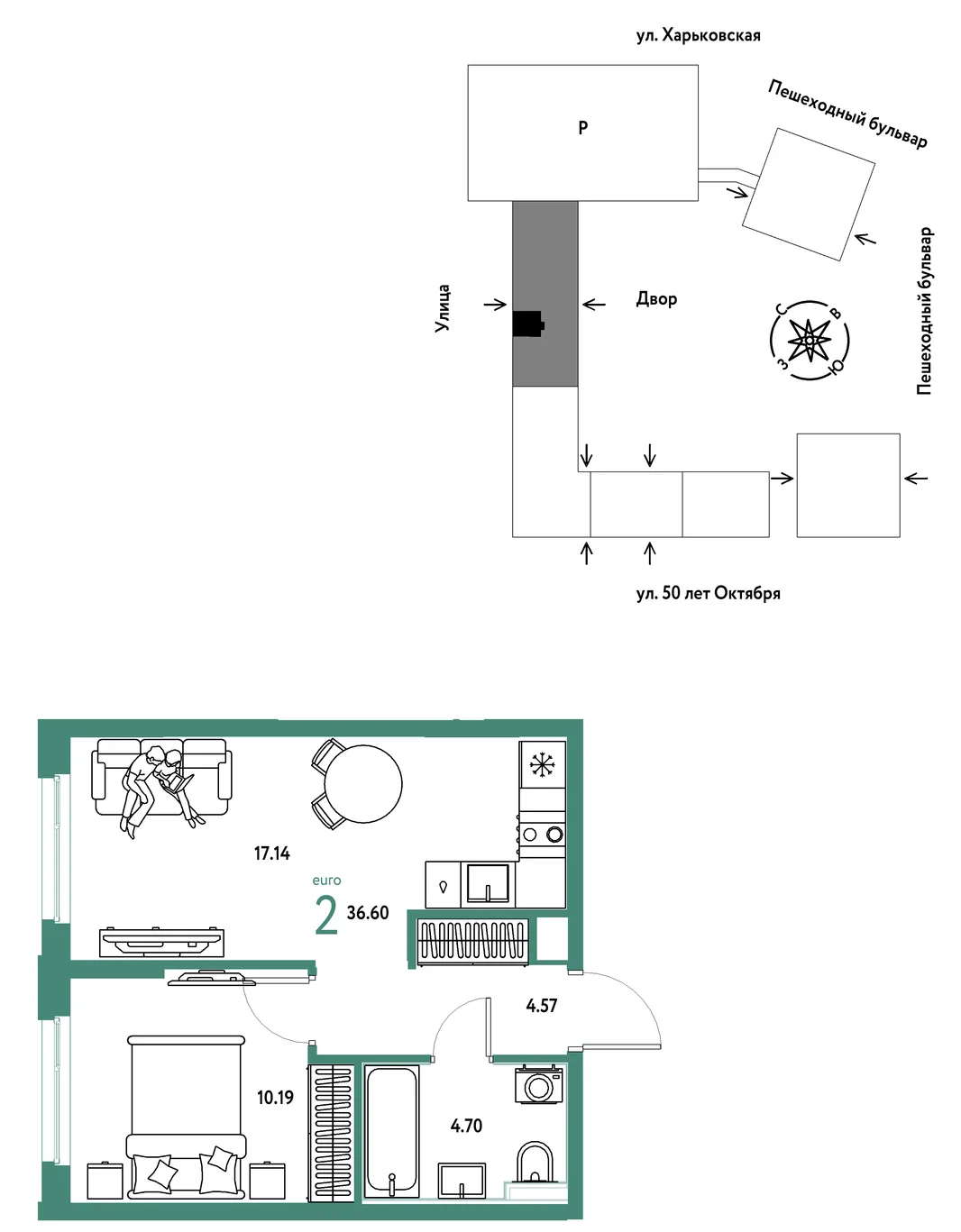 Планировка 2-комн. квартира, 36.6 м² ЖК «Сердце Сибири»