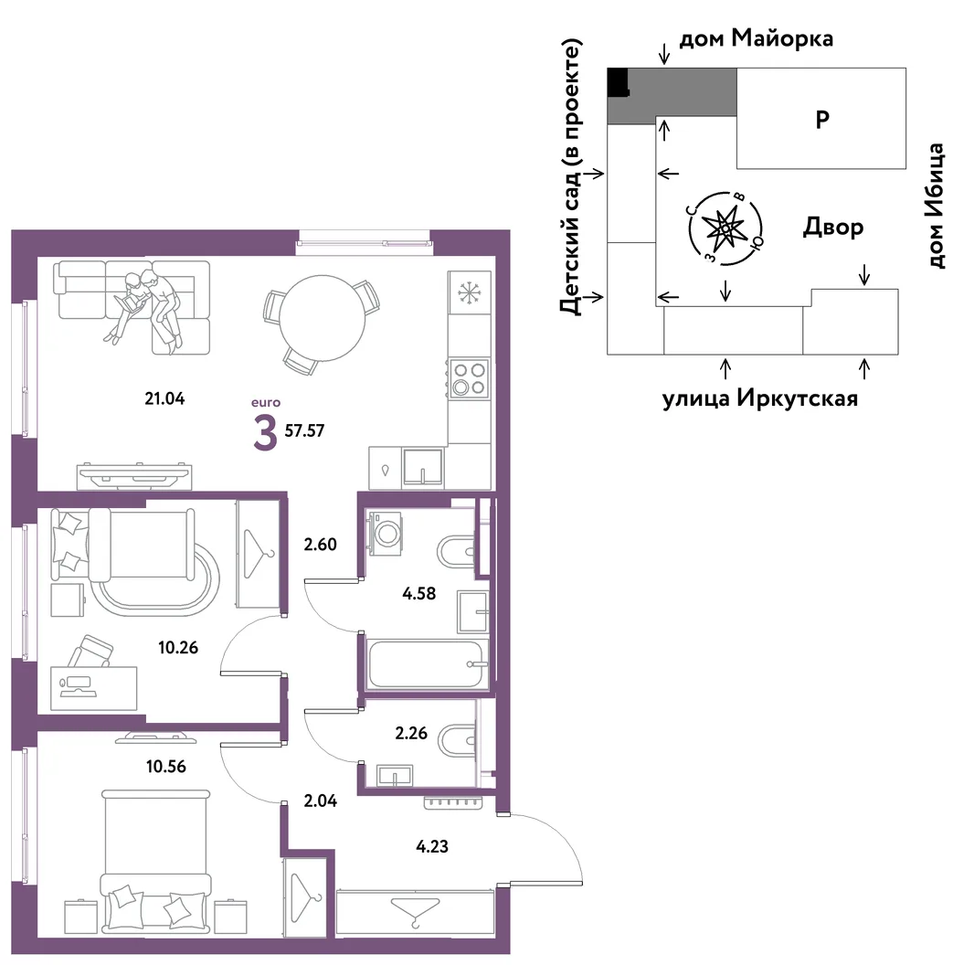 Планировка 3-комн. квартира, 57.57 м² ЖК «Остров-сад»