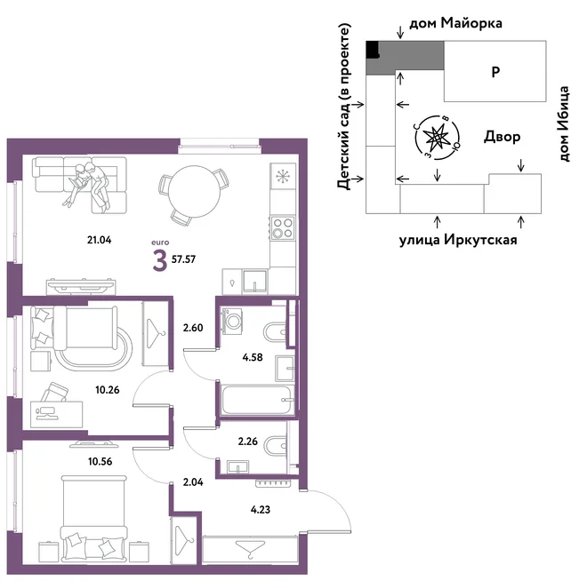 Планировка 3-комн. квартира, 57.57 м² ЖК «Остров-сад» Планировка 3-комн. квартира, 57.57 м² ЖК «Остров-сад»