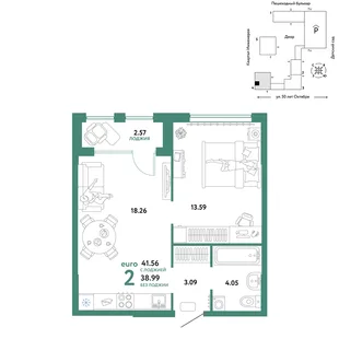 Планировка 2-комн. квартира, 41.56 м² ЖК «Сердце Сибири»