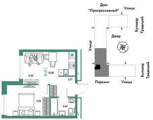 Планировка 2-комн. квартира, 32.82 м² ЖК «Микрорайон Домашний»