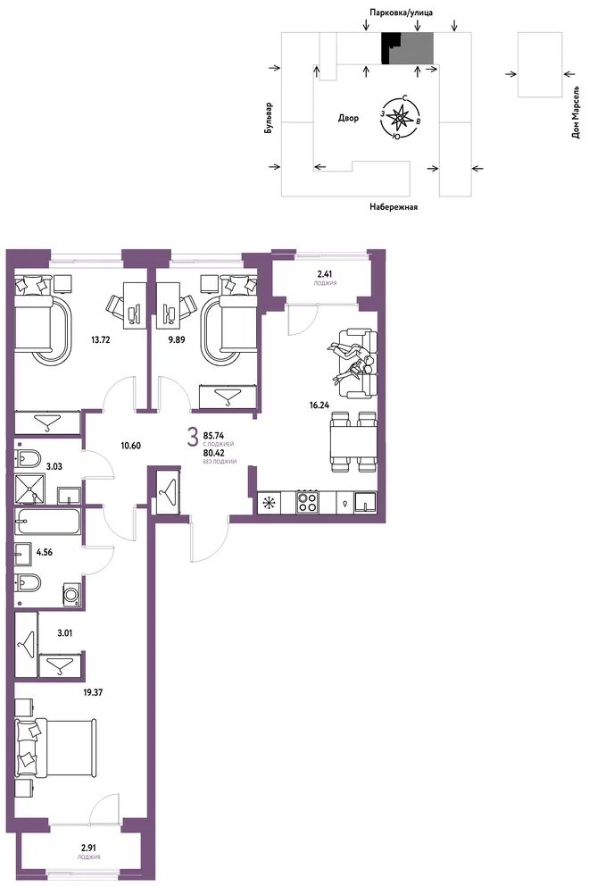 Планировка 3-комн. квартира, 85.74 м² ЖК «Европейский берег 2.0» Планировка 3-комн. квартира, 85.74 м² ЖК «Европейский берег 2.0»