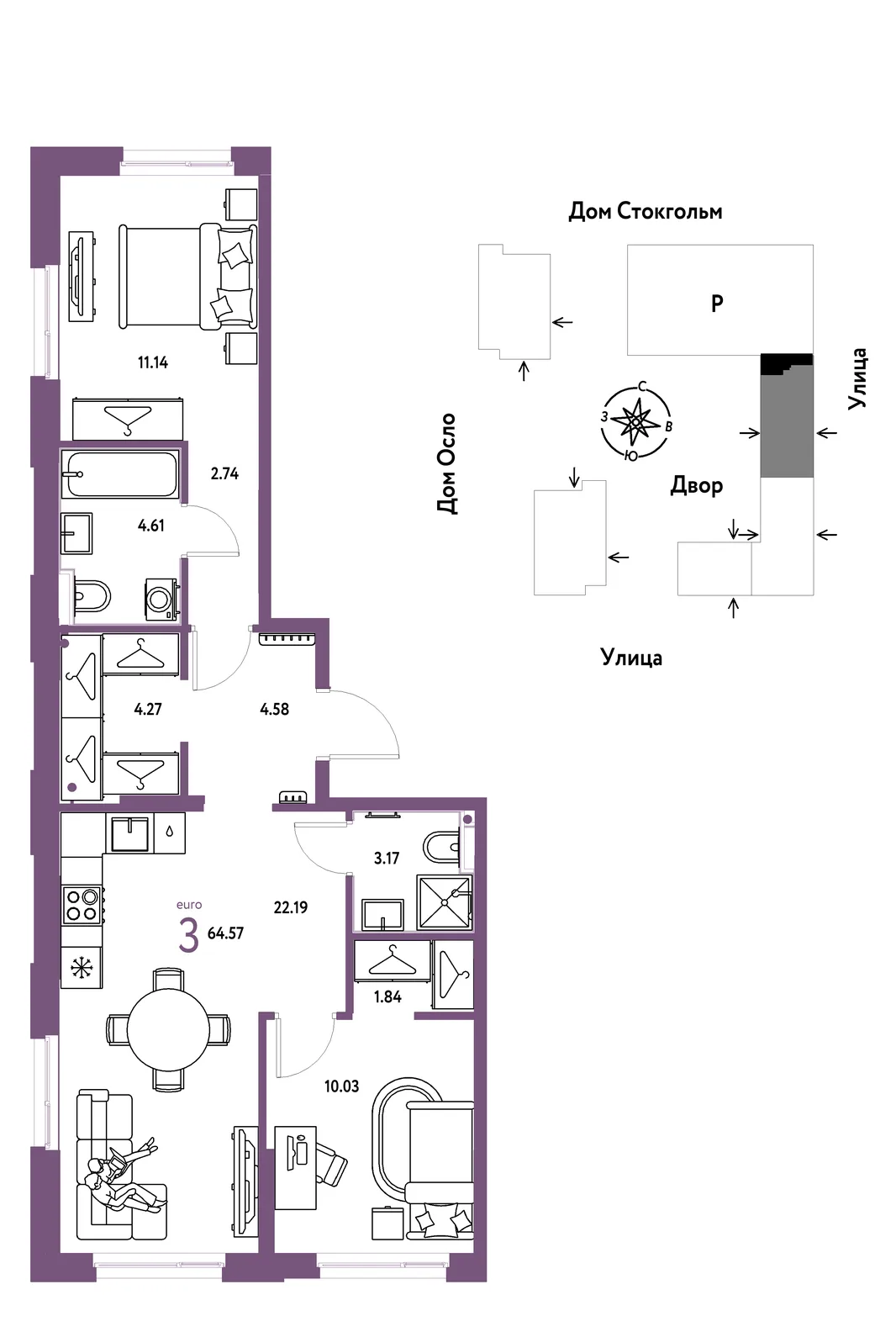 Планировка 3-комн. квартира, 64.57 м² ЖК «Европейский берег 2.0»