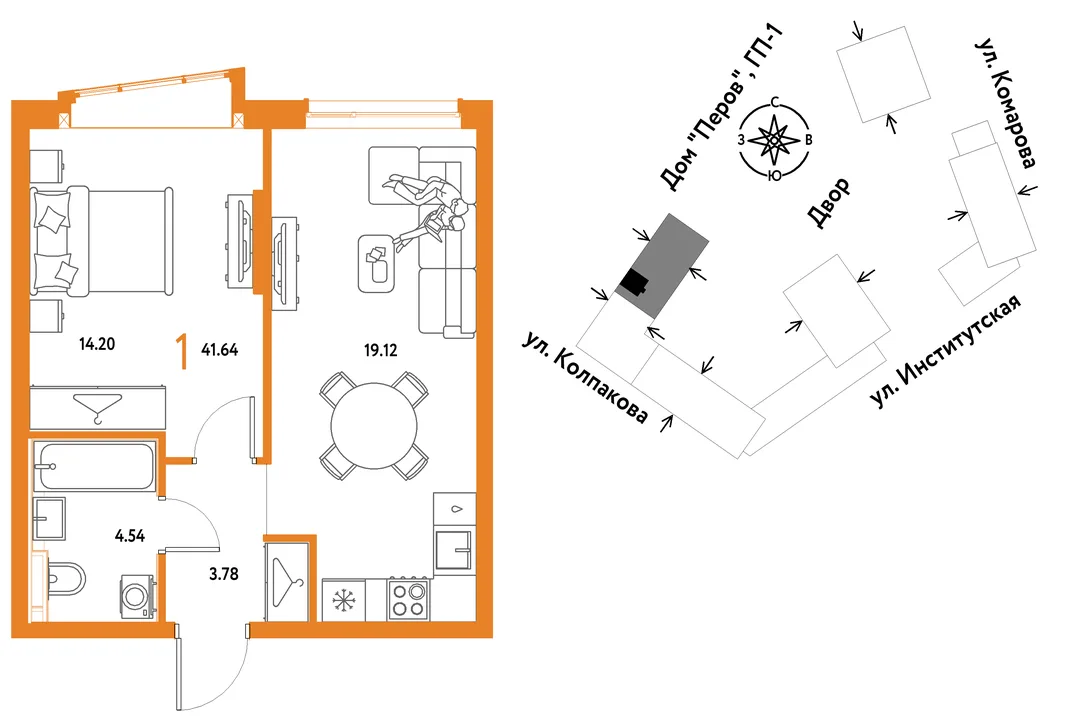 Планировка 1-комн. квартира, 41.64 м² ЖК «Страна.Парковая»