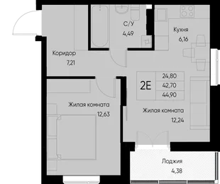 Планировка 2-комн. квартира, 47.1 м² ЖК «Васильевский остров»
