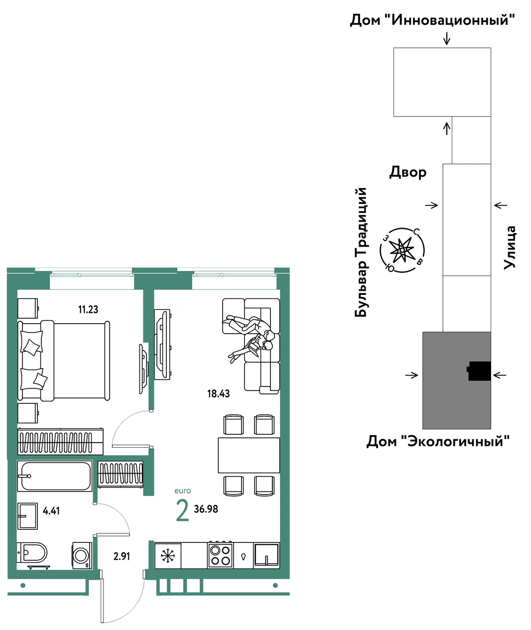 Планировка 2-комн. квартира, 36.98 м² ЖК «Микрорайон Домашний»