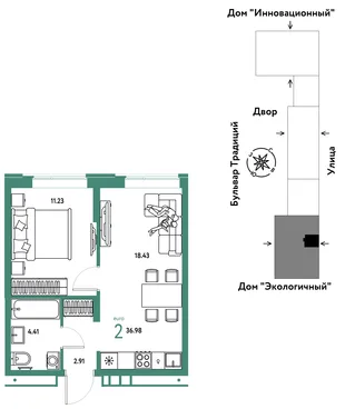 Планировка 2-комн. квартира, 36.98 м² ЖК «Микрорайон Домашний»