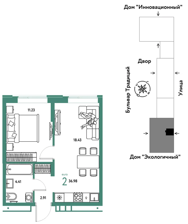 Планировка 2-комн. квартира, 36.98 м² ЖК «Микрорайон Домашний» Планировка 2-комн. квартира, 36.98 м² ЖК «Микрорайон Домашний»