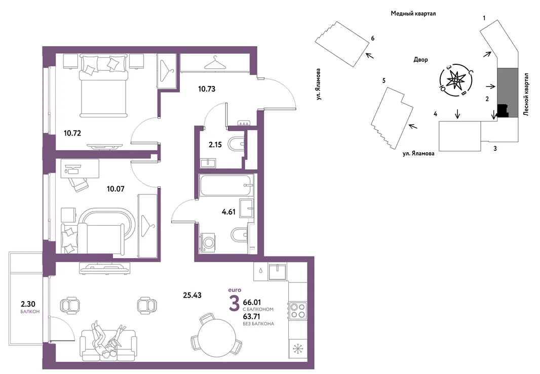 Планировка 3-комн. квартира, 66.01 м² ЖК «Сибирский сад»