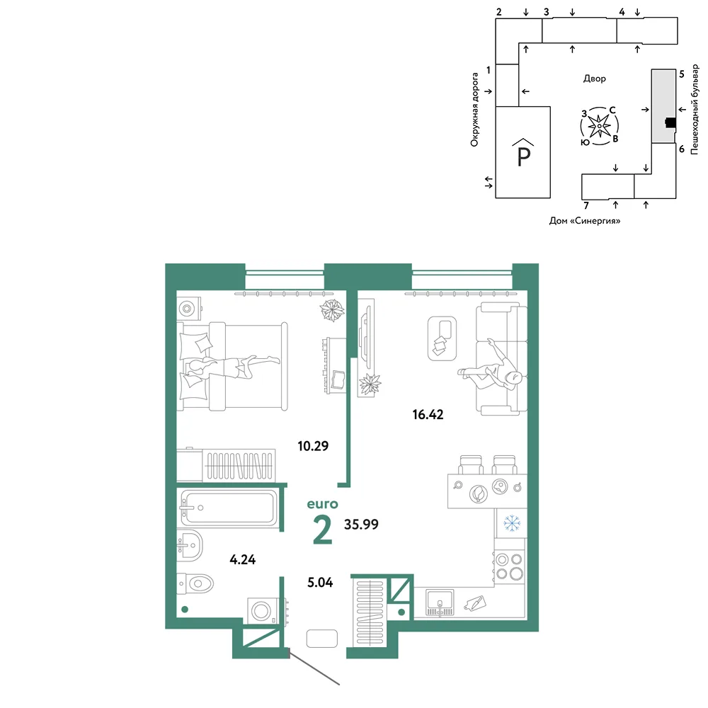 Планировка 2-комн. квартира, 35.99 м² ЖК «Юнион»