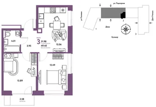 Планировка 3-комн. квартира, 52.07 м² ЖК «Авторский»