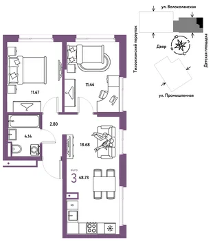 Планировка 3-комн. квартира, 48.73 м² ЖК «Страна Прибрежная»