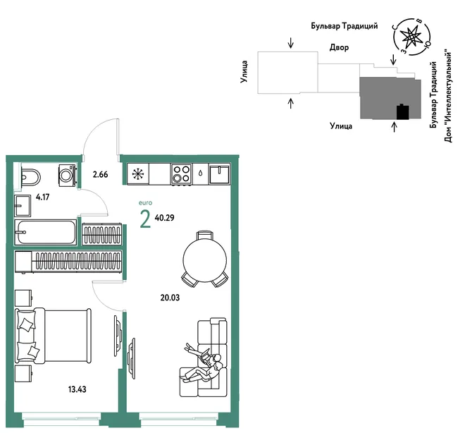 Планировка 2-комн. квартира, 40.29 м² ЖК «Микрорайон Домашний»