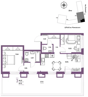 Планировка 3-комн. квартира, 96.32 м² ЖК «Сибирский сад»