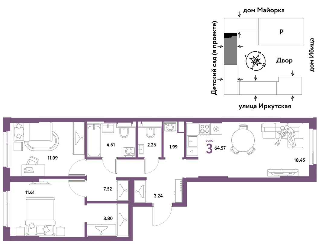 Планировка 3-комн. квартира, 64.57 м² ЖК «Остров-сад»
