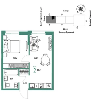 Планировка 2-комн. квартира, 35.41 м² ЖК «Микрорайон Домашний»
