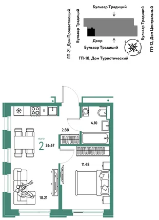 Планировка 2-комн. квартира, 36.67 м² ЖК «Микрорайон Домашний»