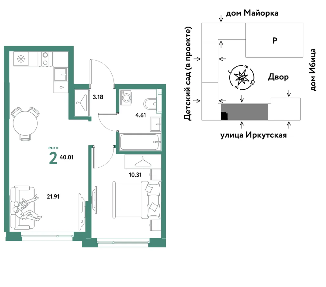 Планировка 2-комн. квартира, 40.01 м² ЖК «Остров-сад»